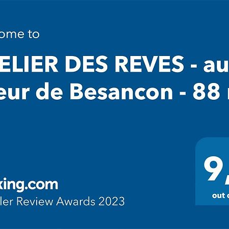 Atelier Des Reves - Au Coeur De Besancon - 88 M2公寓 外观 照片